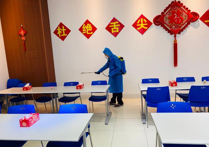 QQ浏览器截图20230217172318.jpg