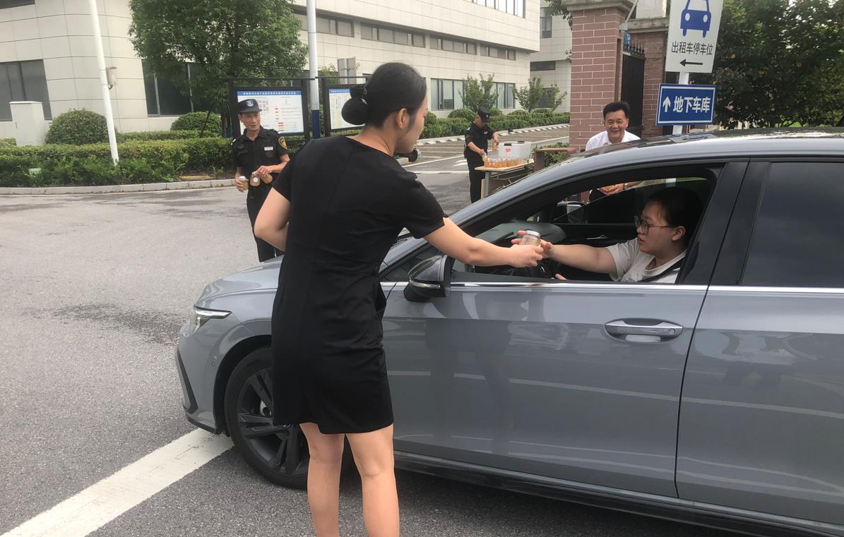 QQ浏览器截图20230901171735.jpg